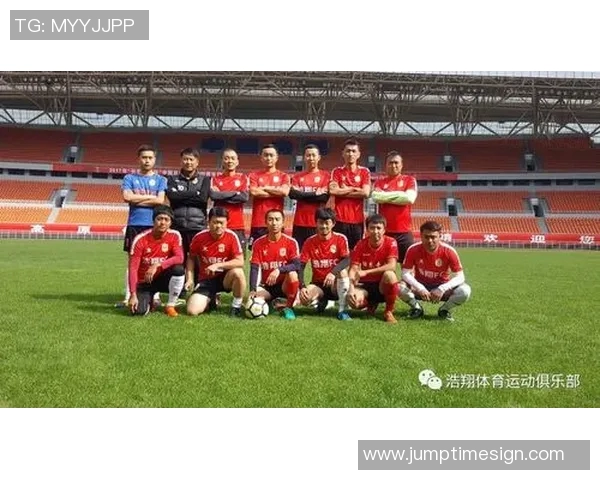 陆良足球比赛直播观看渠道及相关信息详解