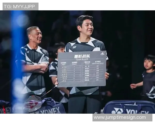 林丹与李龙大巅峰对决再掀羽坛风云谁能笑傲江湖成就传奇之战